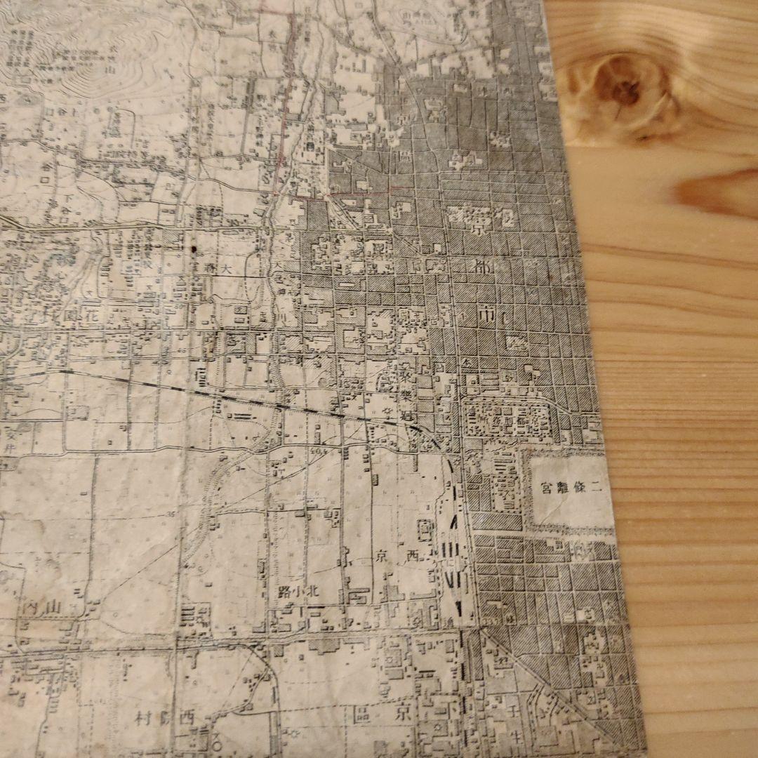 古地図　京都　約１００年前の地図　大正11年　コレクション　昔の地図　最安値