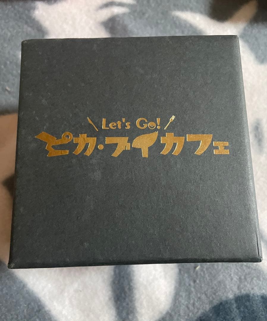 ピカ・ブイカフェ限定のきんのたま