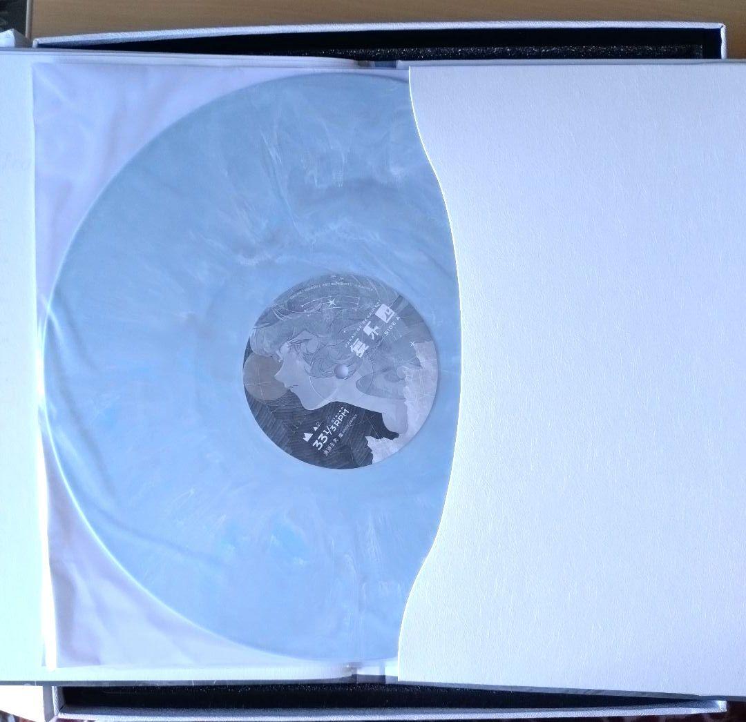 リバース:1999 レコード 復楽園 プレミアムボックス