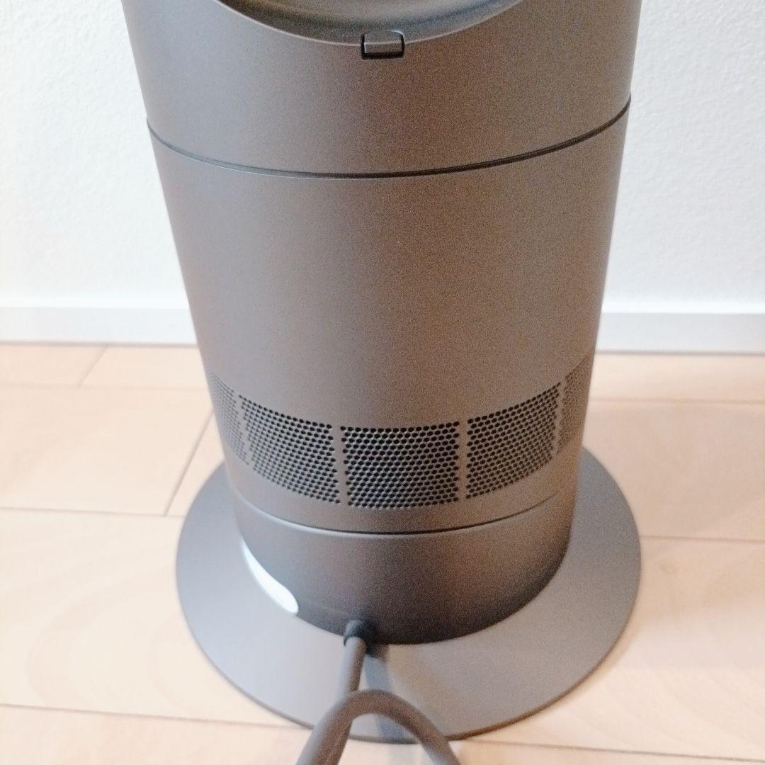 Dyson Hot+Cool AM09ファンヒーター扇風機2020年製美品