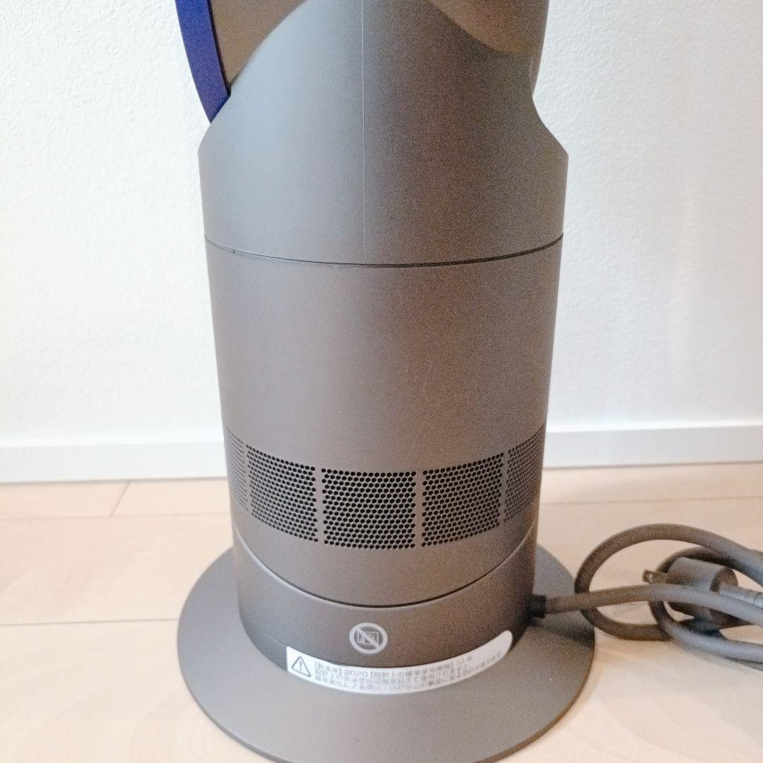 Dyson Hot+Cool AM09ファンヒーター扇風機2020年製美品