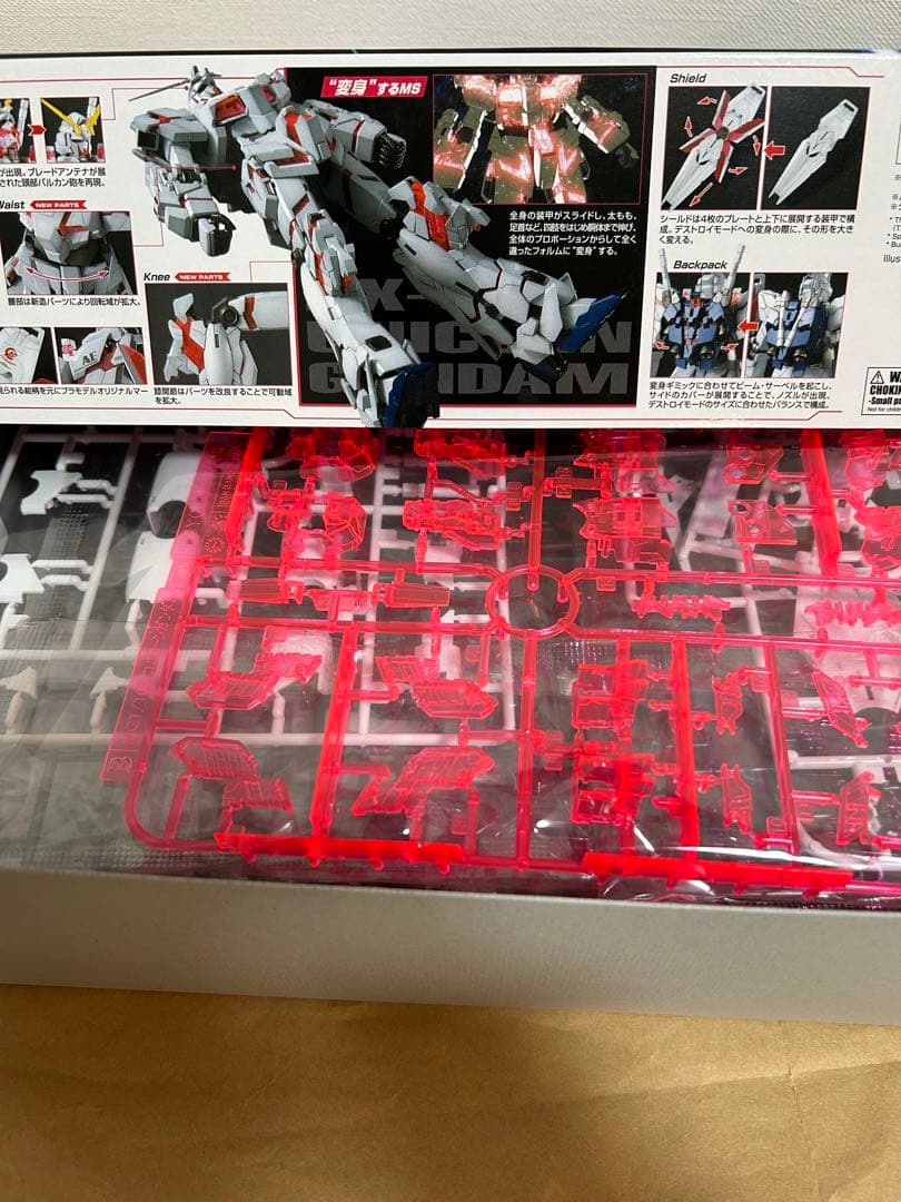 MGユニコーンガンダム　HGクシャトリヤ　ガンプラ　まとめ売り