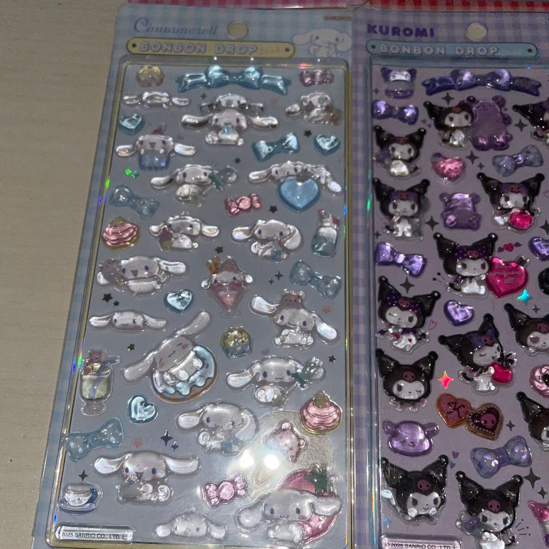 ボンドロシール サンリオ 正規品