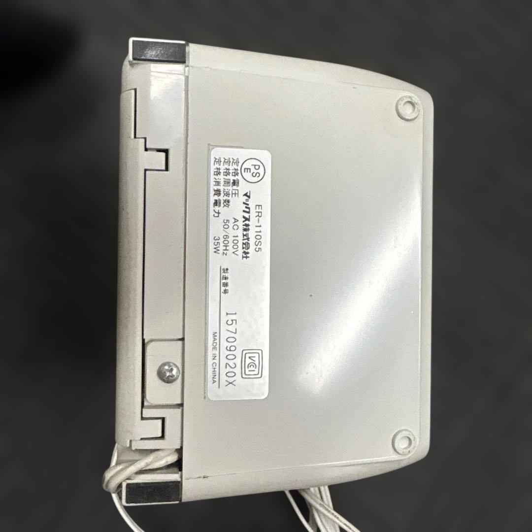 MAX ER-110S デジタルオフィス用品