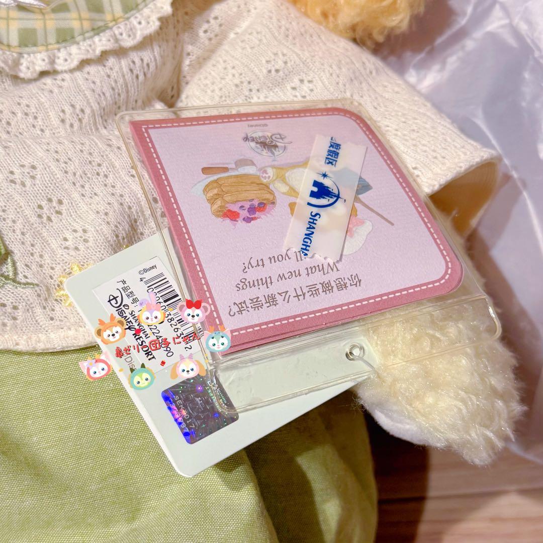 上海ディズニー 春日シリーズ クッキーアン ぬいぐるみ Mサイズ