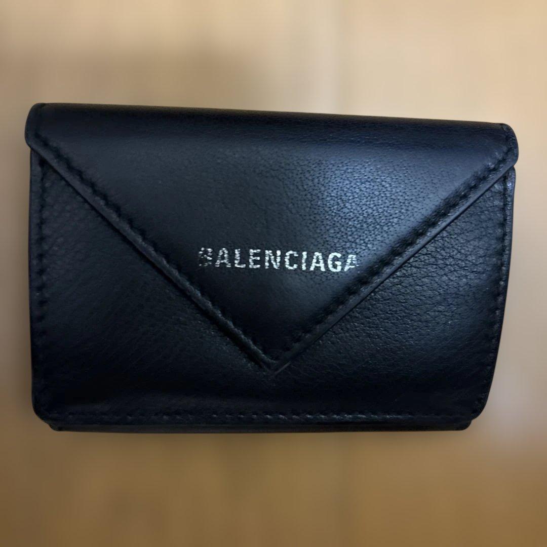 バレンシアガペーパーミニ財布