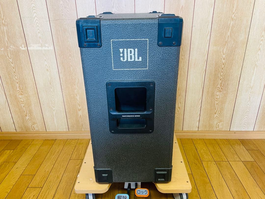 JBL G-734 スピーカー　1本
