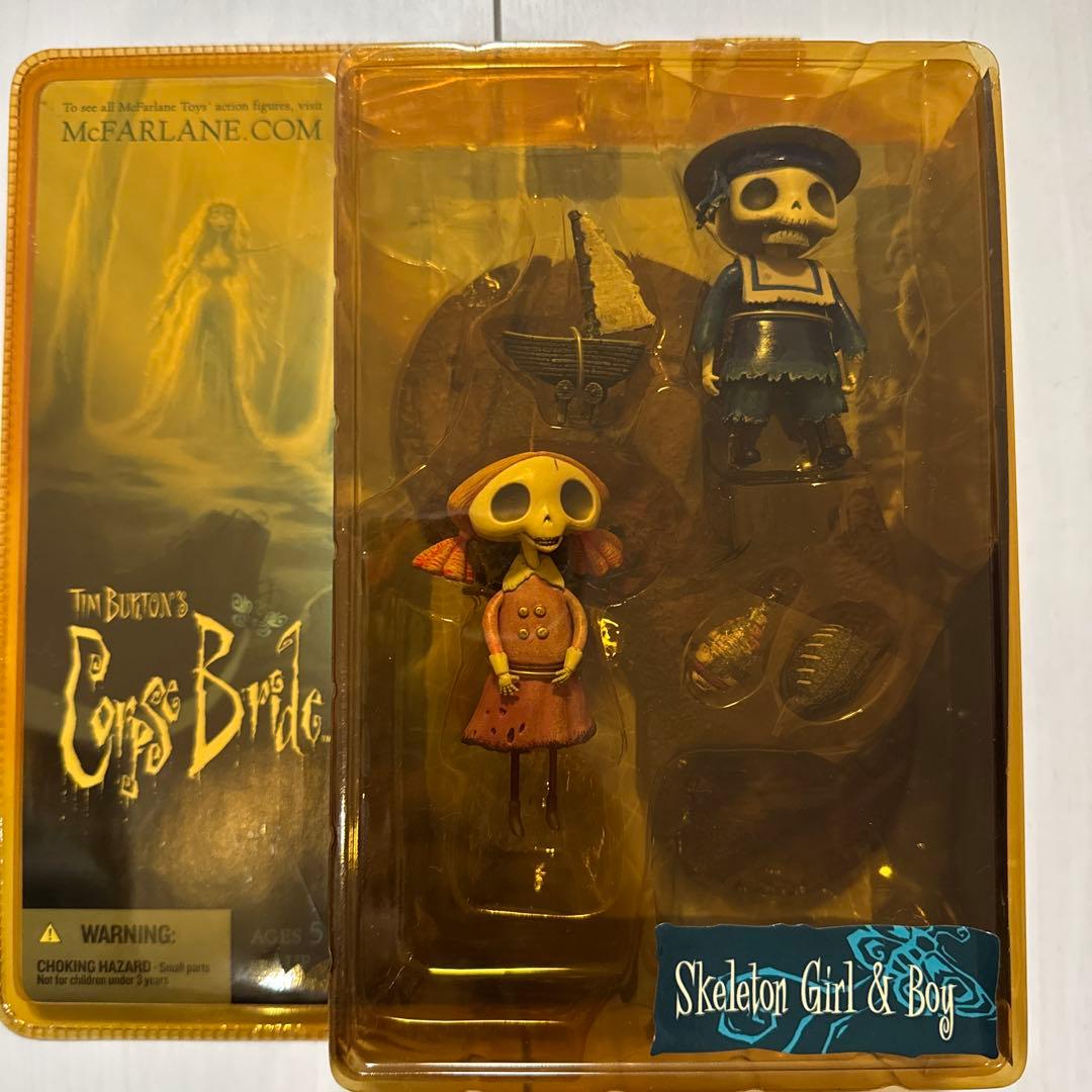 コープスブライド フィギュアセット