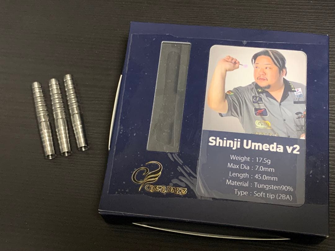 【コスモダーツ】 Shinji Umeda v2 梅田伸二モデル 2BA