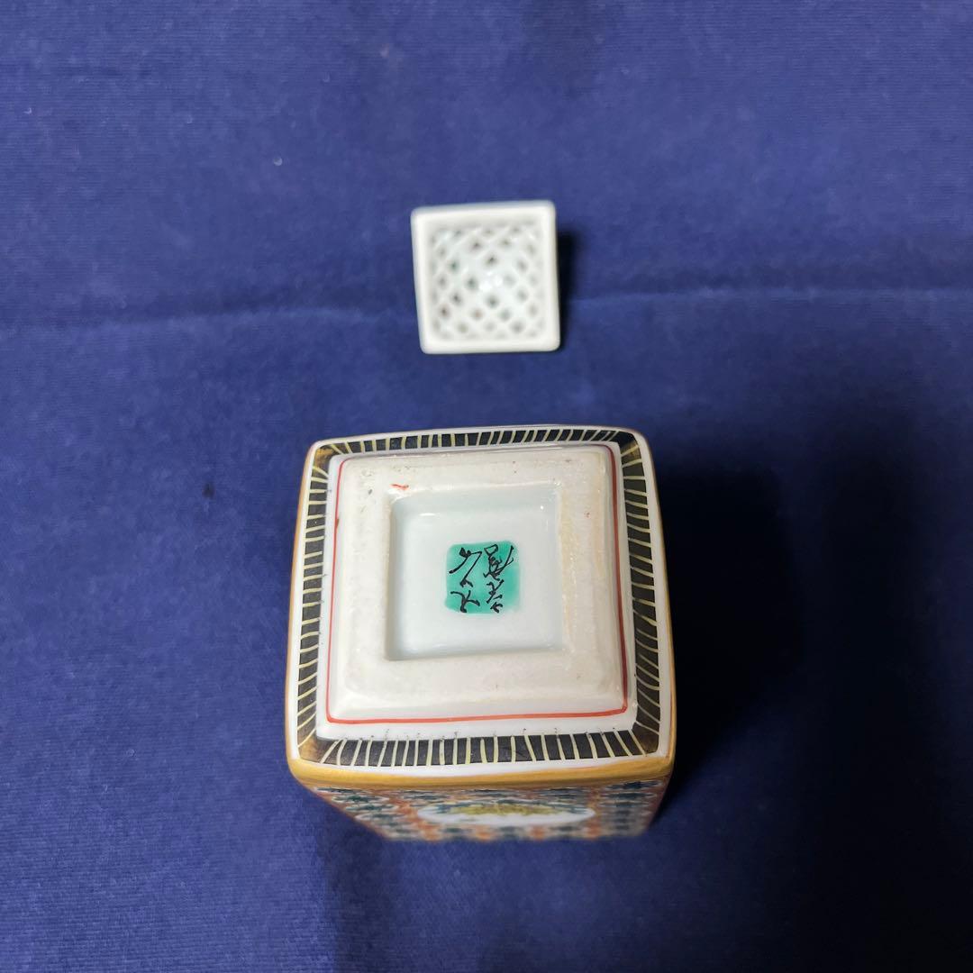 美品❣️  九谷焼  香炉    未使用品