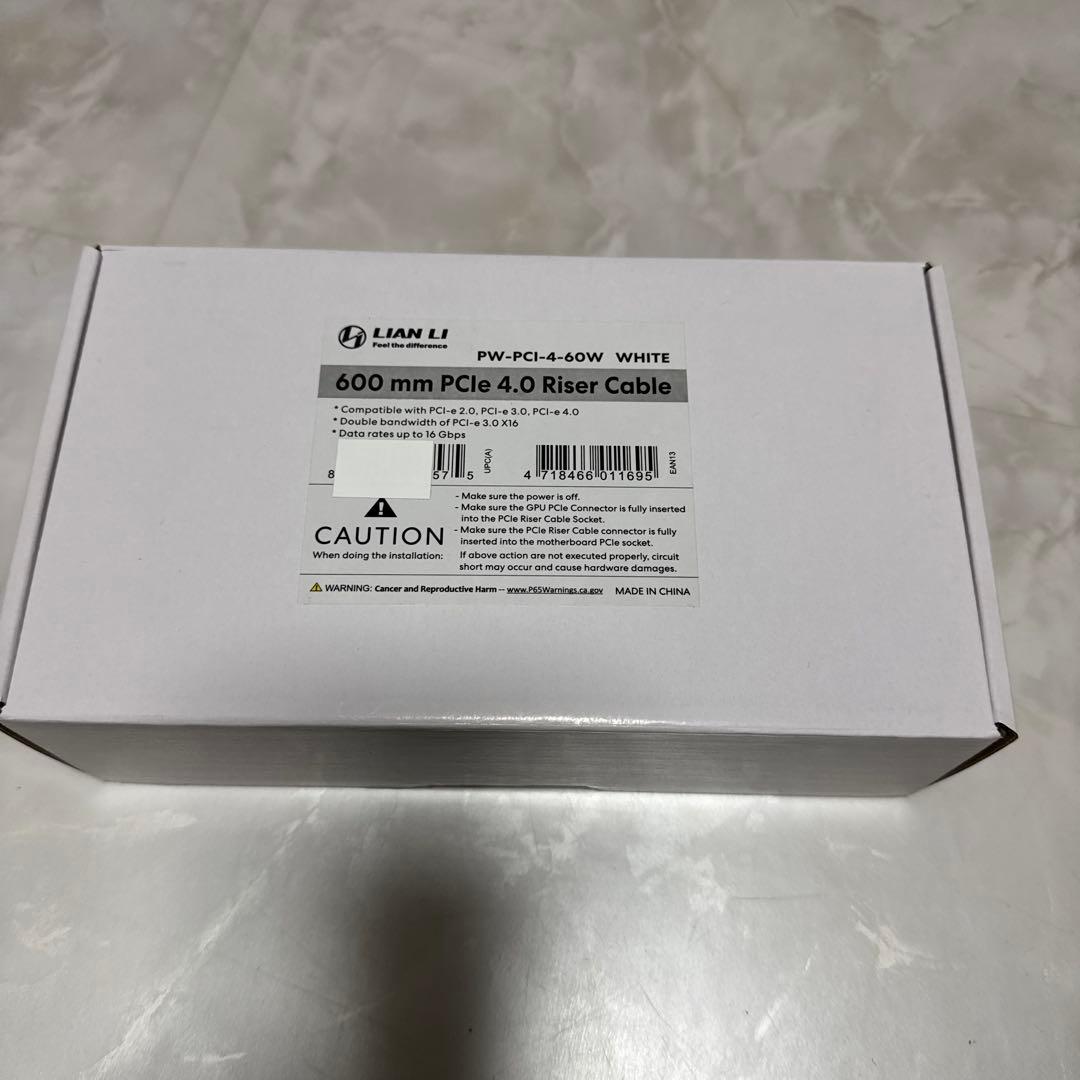 Lian Li PCケース用キットセット