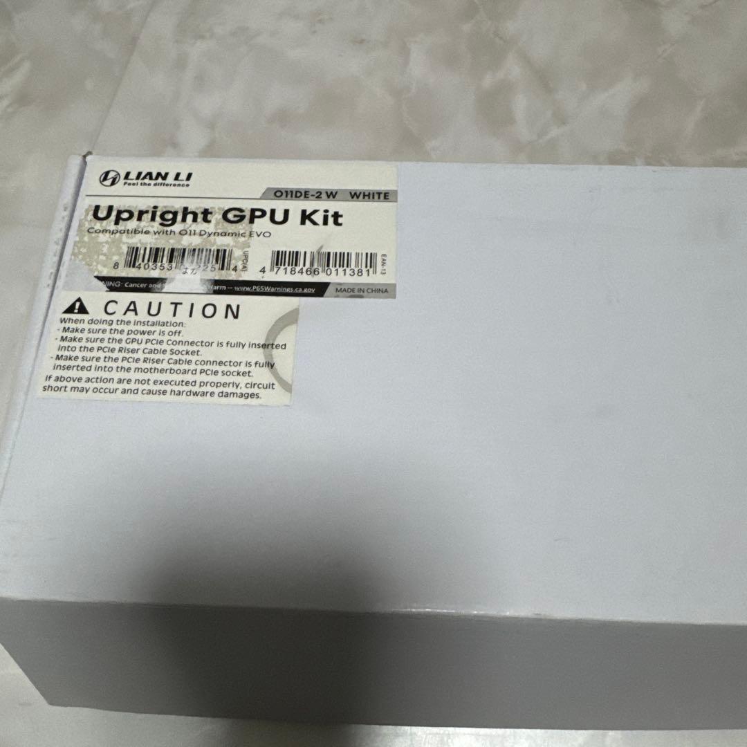 Lian Li PCケース用キットセット