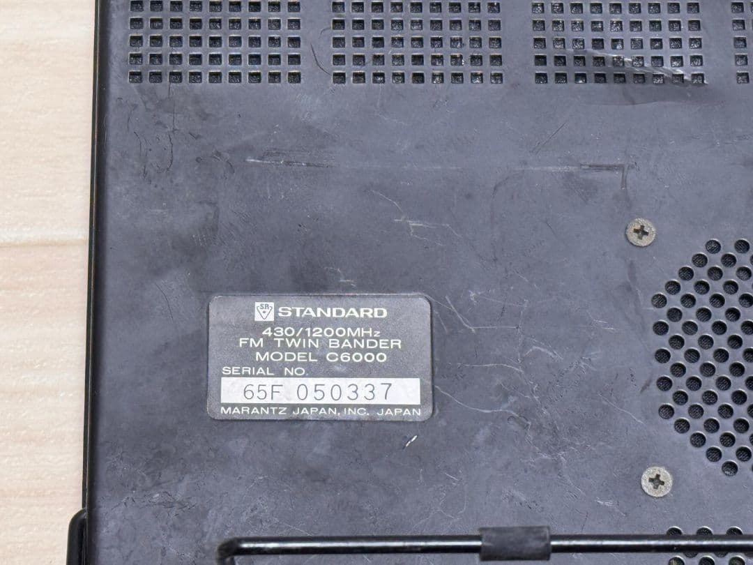 受信機 Marantz STANDARD FM TWIN BANDER C6000