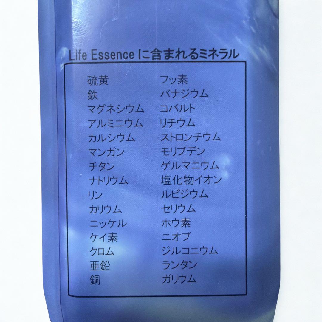 新品未使用✨クラブエコウォーター　ライフエッセンス 1000ml