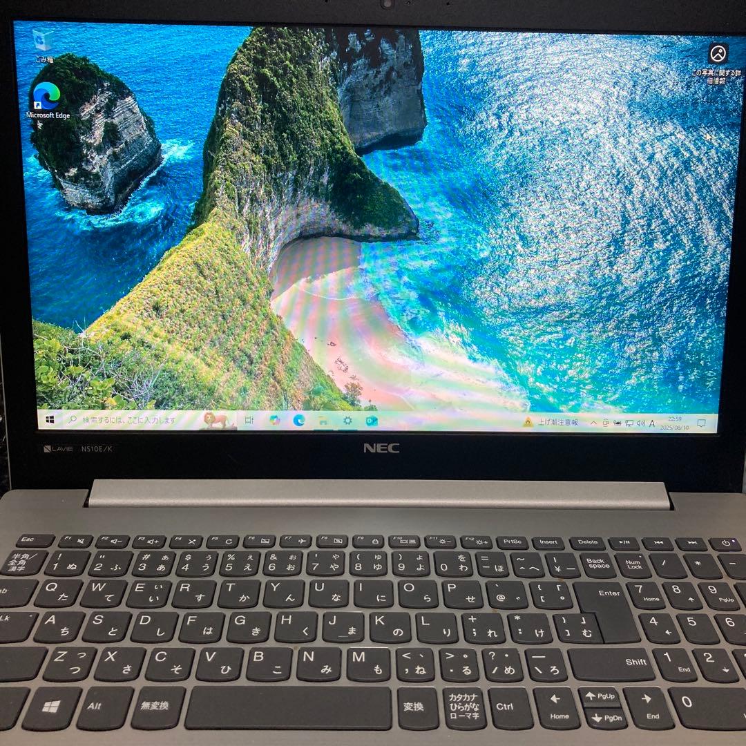 NEC ノートPC AMD E2-9000 4GB RAM 465GB