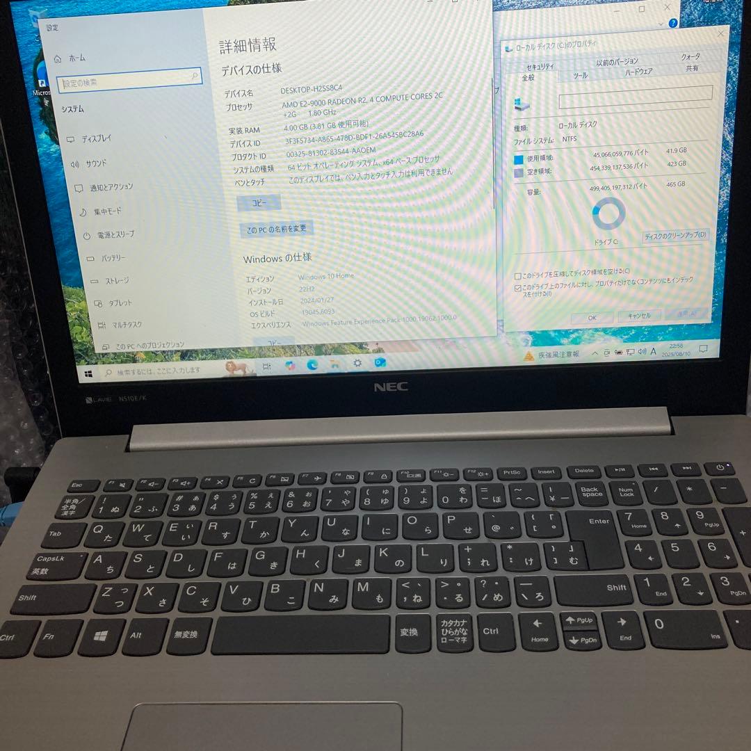 NEC ノートPC AMD E2-9000 4GB RAM 465GB