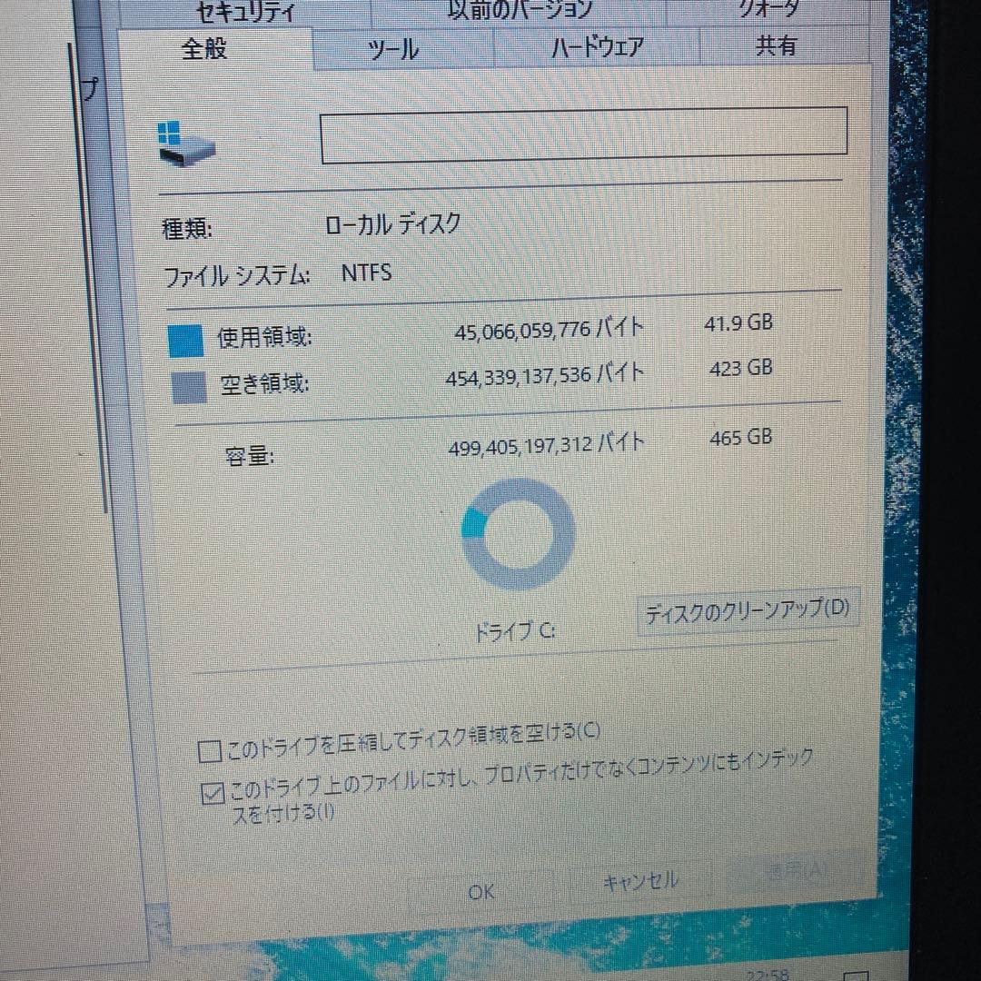 NEC ノートPC AMD E2-9000 4GB RAM 465GB