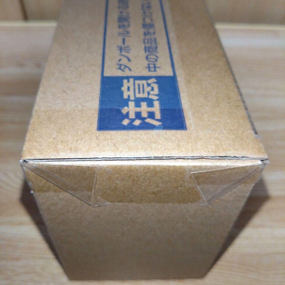 ドラゴンボール ロゴフィギュアvol.2 アクリルロゴディスプレイ セット