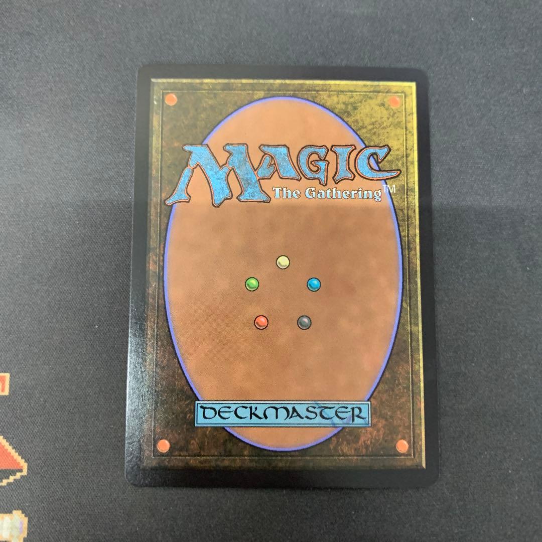 MTG アナグマモグラの仔 foil