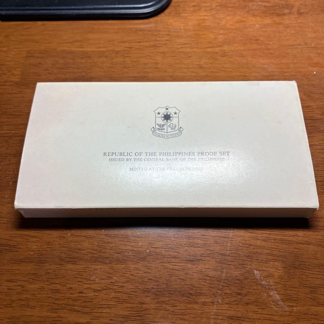 パナマ共和国 1975年度 公式通貨 プルーフセット 20 バルボア銀貨