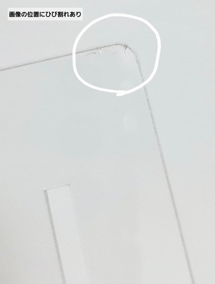 ウチの万李がお世話になります アクリルスタンド メロンブックス 七星 万李