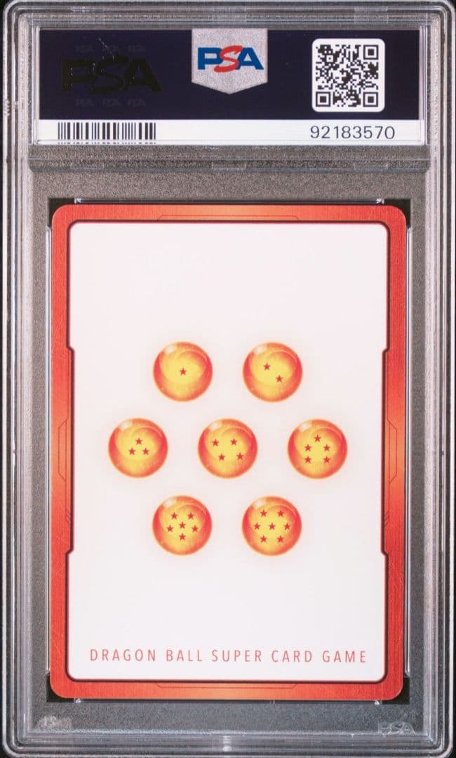 エナジーマーカー　ブロリーPSA10