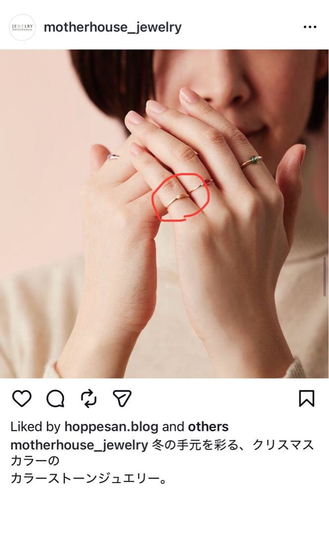 k18 ピンキーリング(5号) マザーハウス