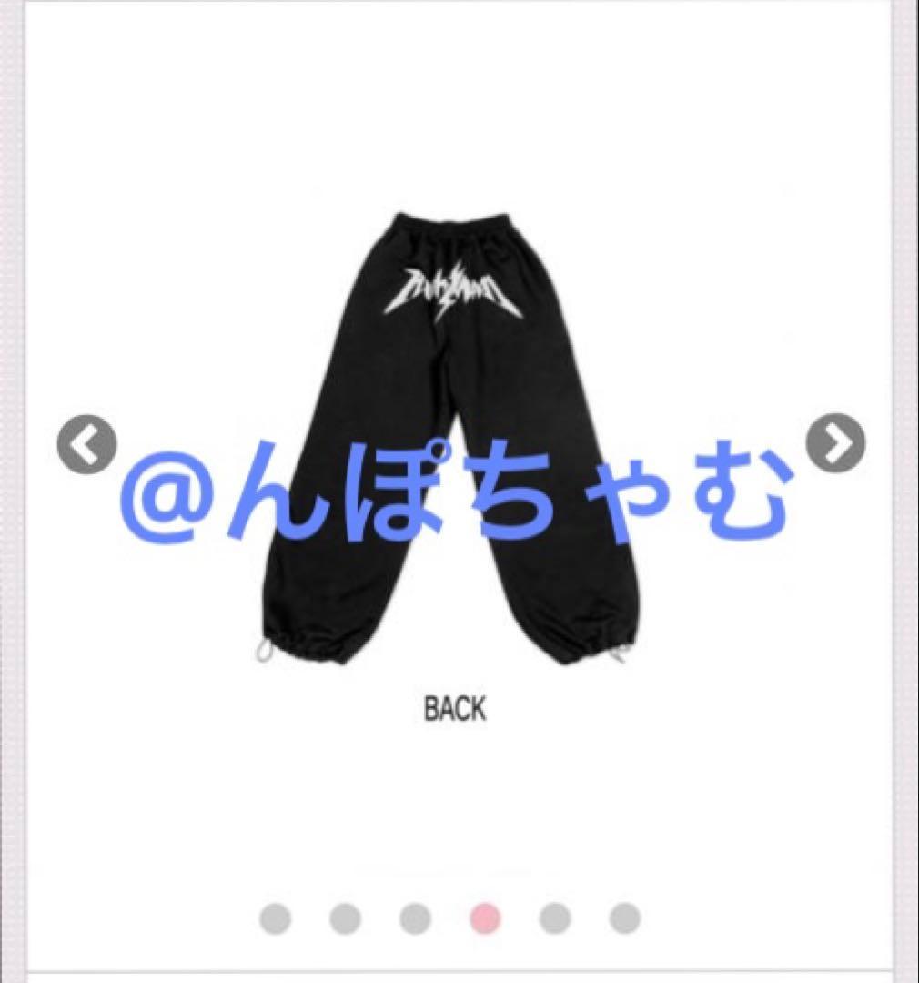 【新品未開封】aespa PANTS SET ウィンター richman