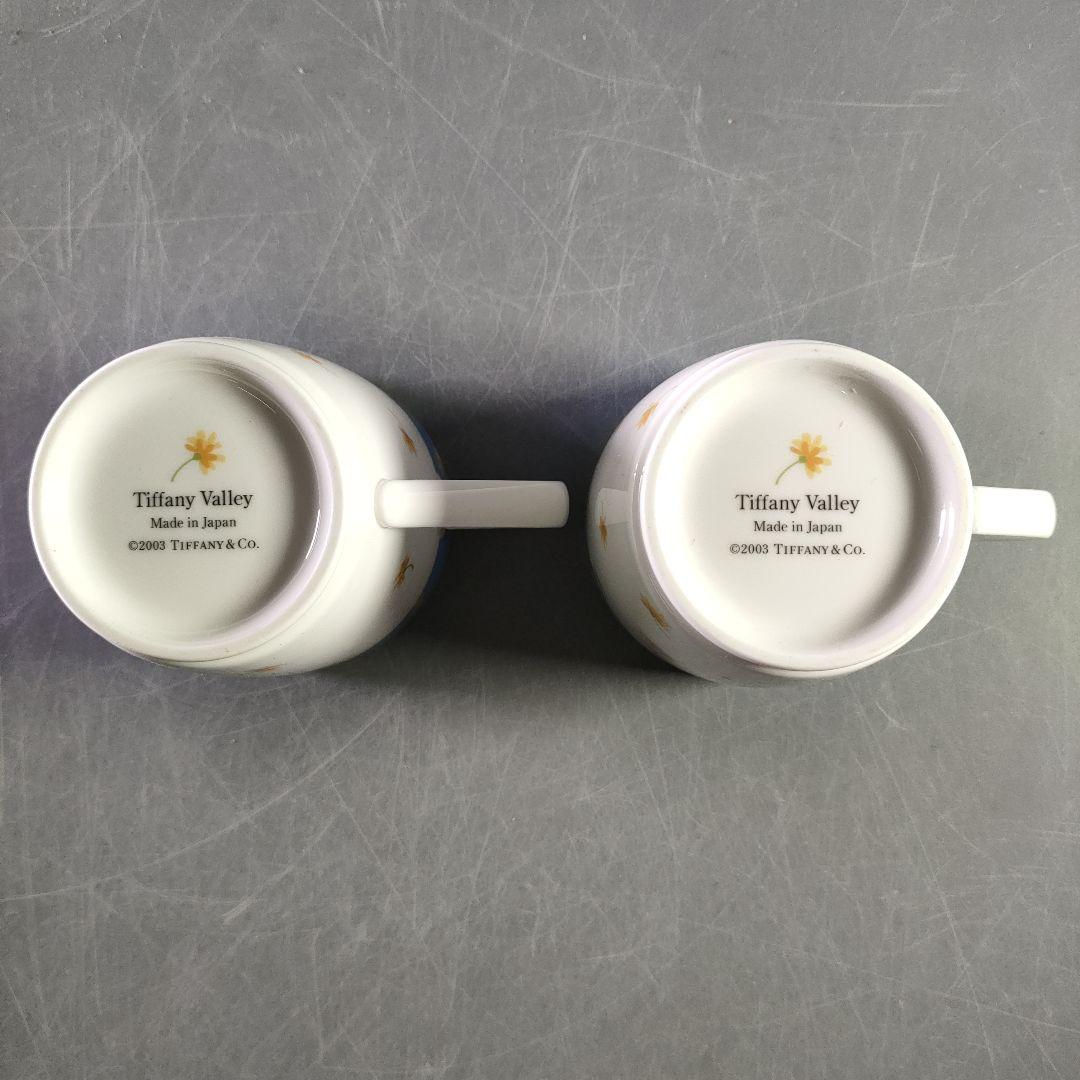 A915-5/TIFFANY＆Co./ティファニーバレー ペアマグカップ/