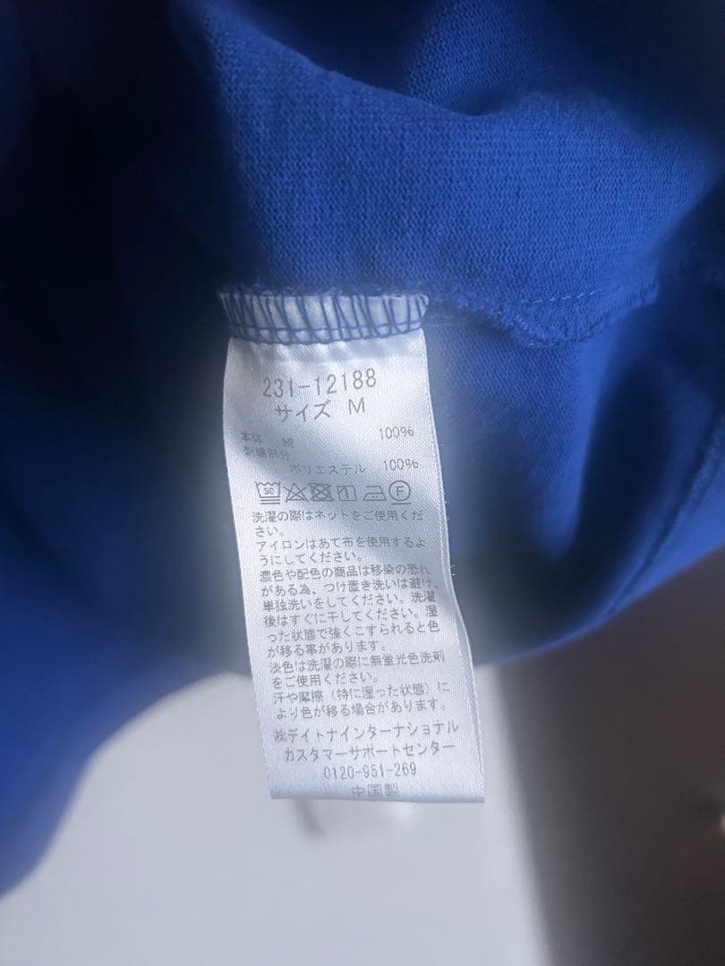 CAHLUMN × All My Homies 限定 Tシャツ