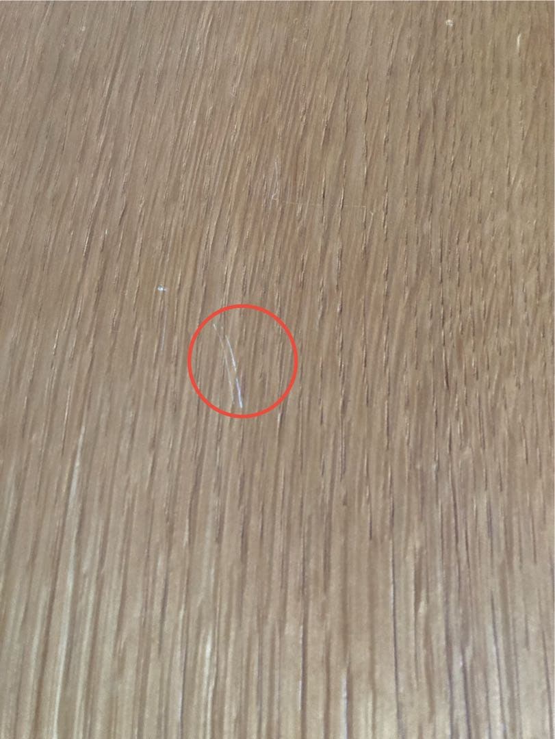 【廃盤・送料込】unico ファニート ダイニングテーブル