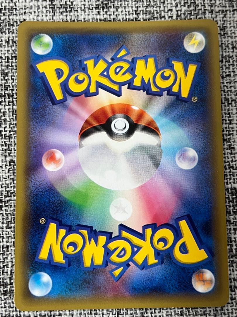 ラティアス R CP2 伝説キラコレクション 018/027