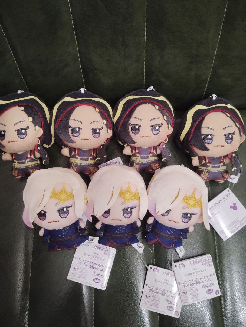 ツイステッドワンダーランド ちびぐるみ　寮服 vol.3　 ヴィル　ジャミル