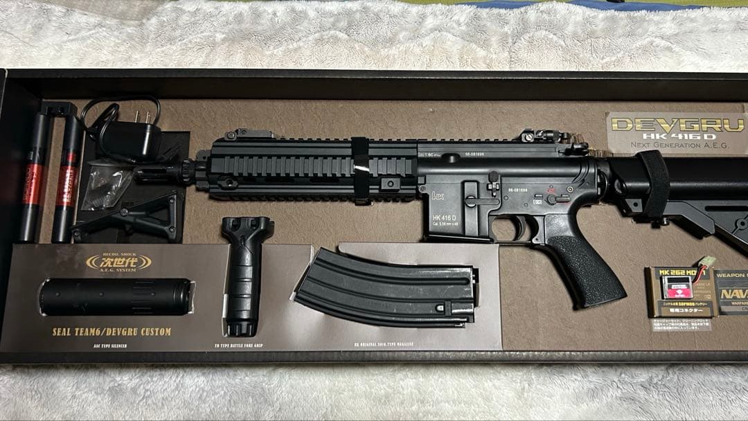 東京マルイ HK416D DEVGRU 次世代電動ガン&グロック18セット