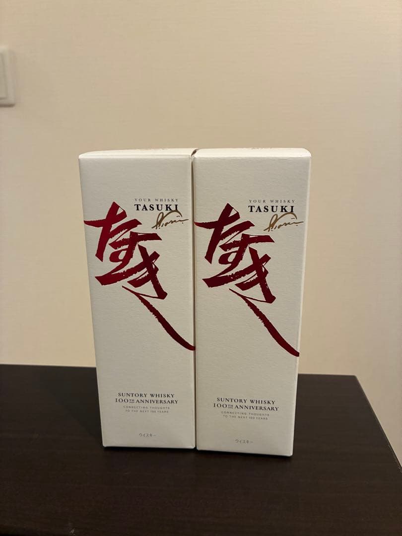 TASUKI ウイスキー 2本セット 特別限定