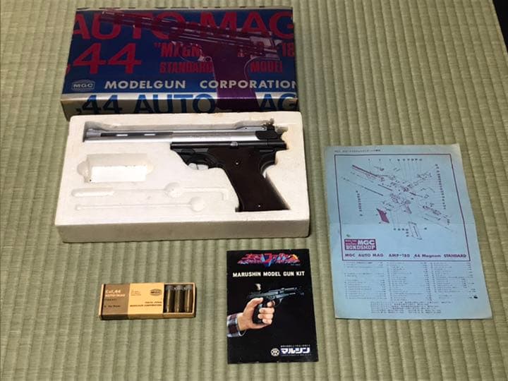 MGC モデルガン 44 MAGNUM AMP-180