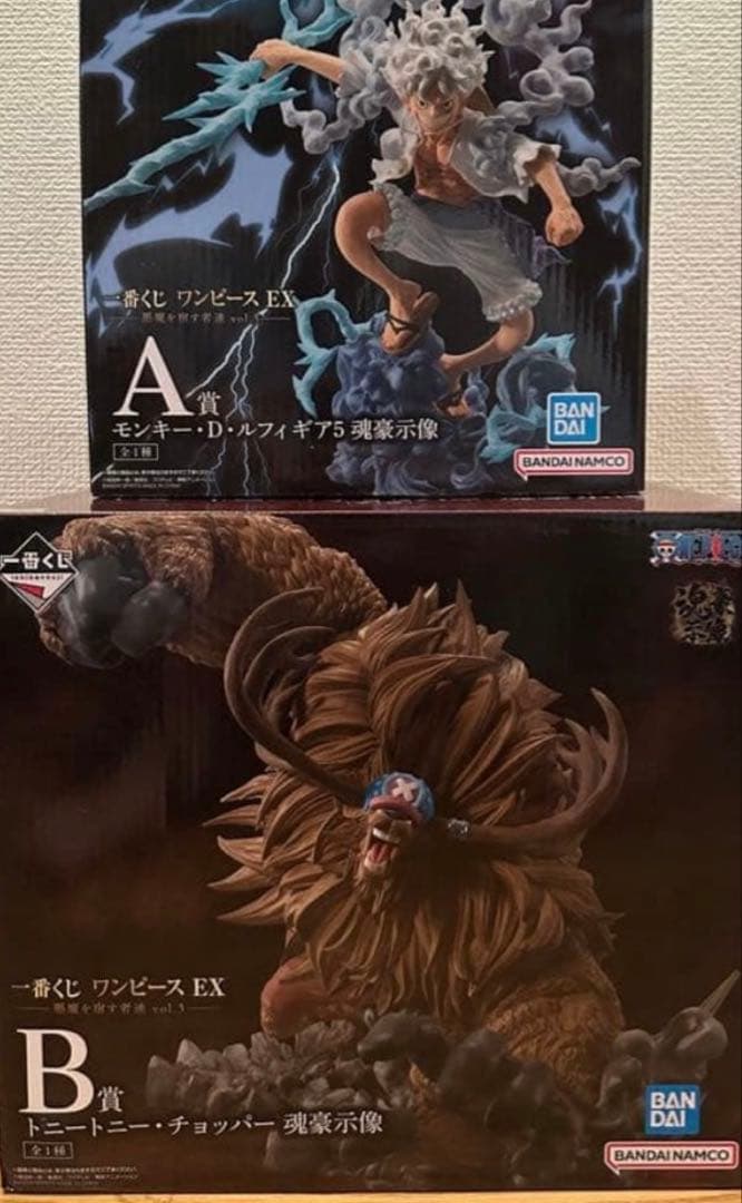 一番くじ ワンピース EX 悪魔を宿す者達 vol.3 A賞　B賞