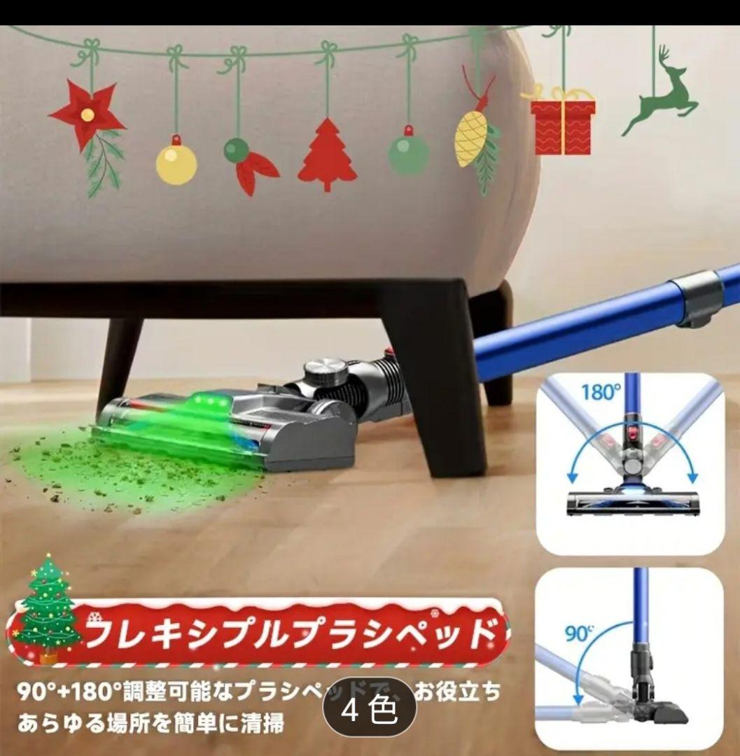 XINSHE A7 充電式コードレスハンディクリーナー