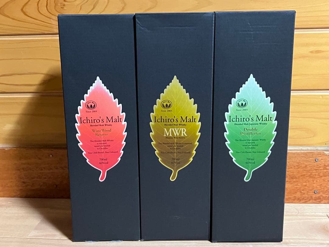 イチローズモルト　リーフシリーズ　3本　羽生蒸留所