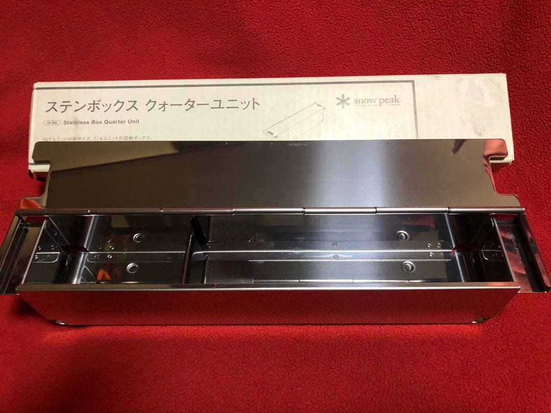  peak ステンボックスクォーターユニット CK−060