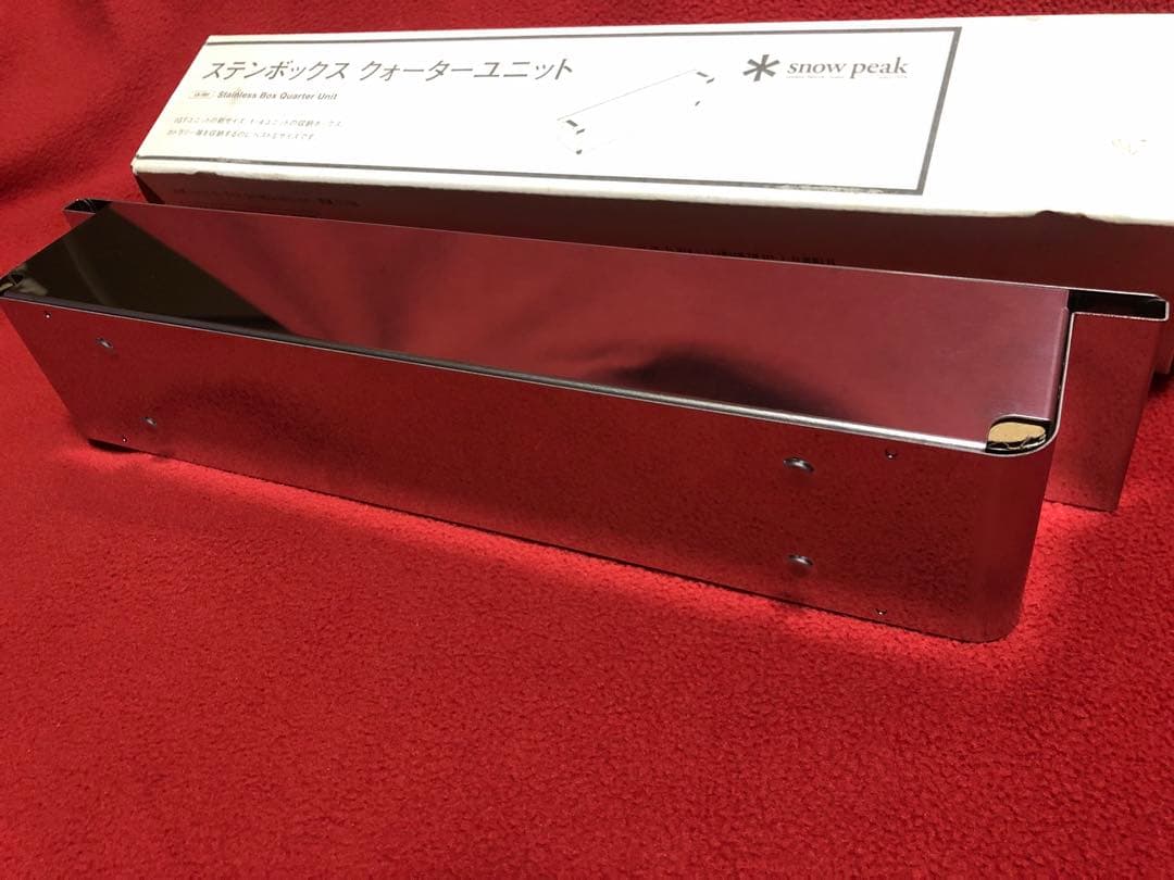  peak ステンボックスクォーターユニット CK−060