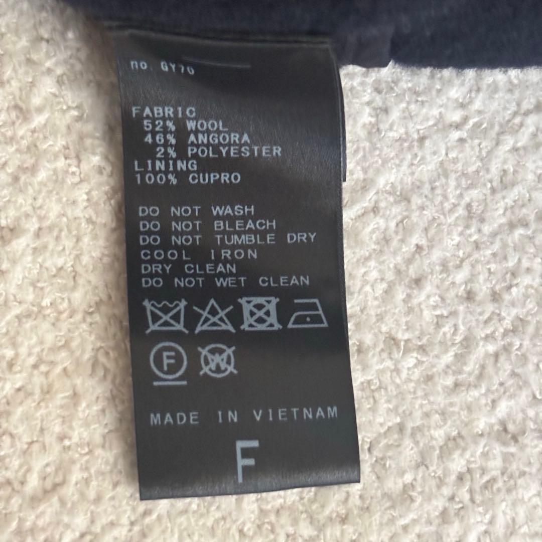 Deuxieme Classeウールアンゴラリバーコート　24AW ネイビー