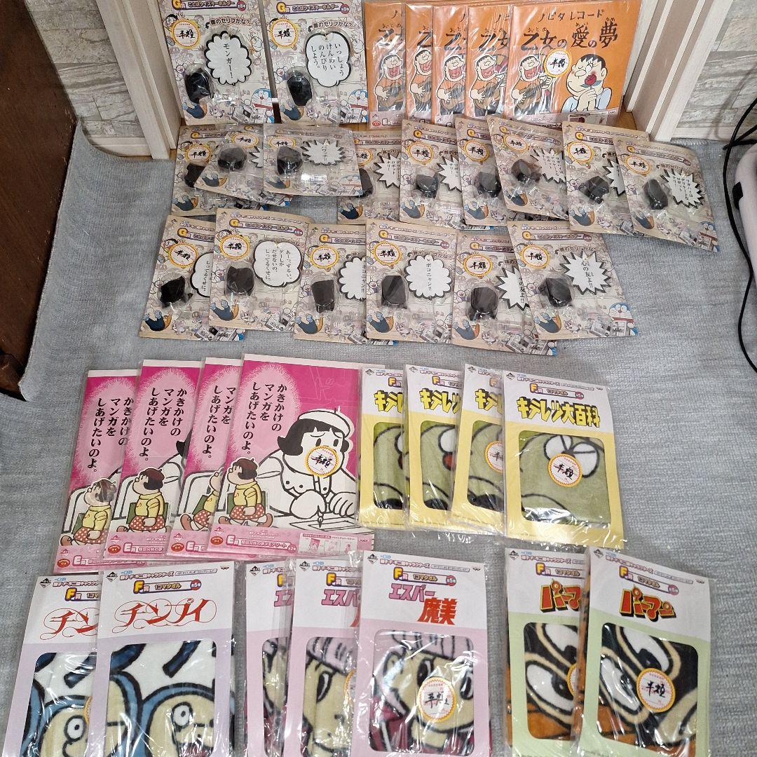 最安値◎【新品未開封】藤子・F・不二雄キャラクターズ1番くじ 36点 即日発送◎