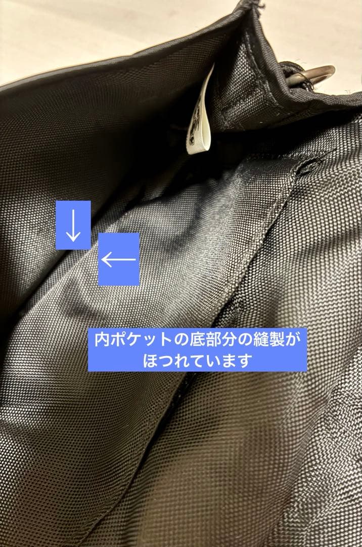 しゅごキャラ！ アミュレットアクセ&ポーチ