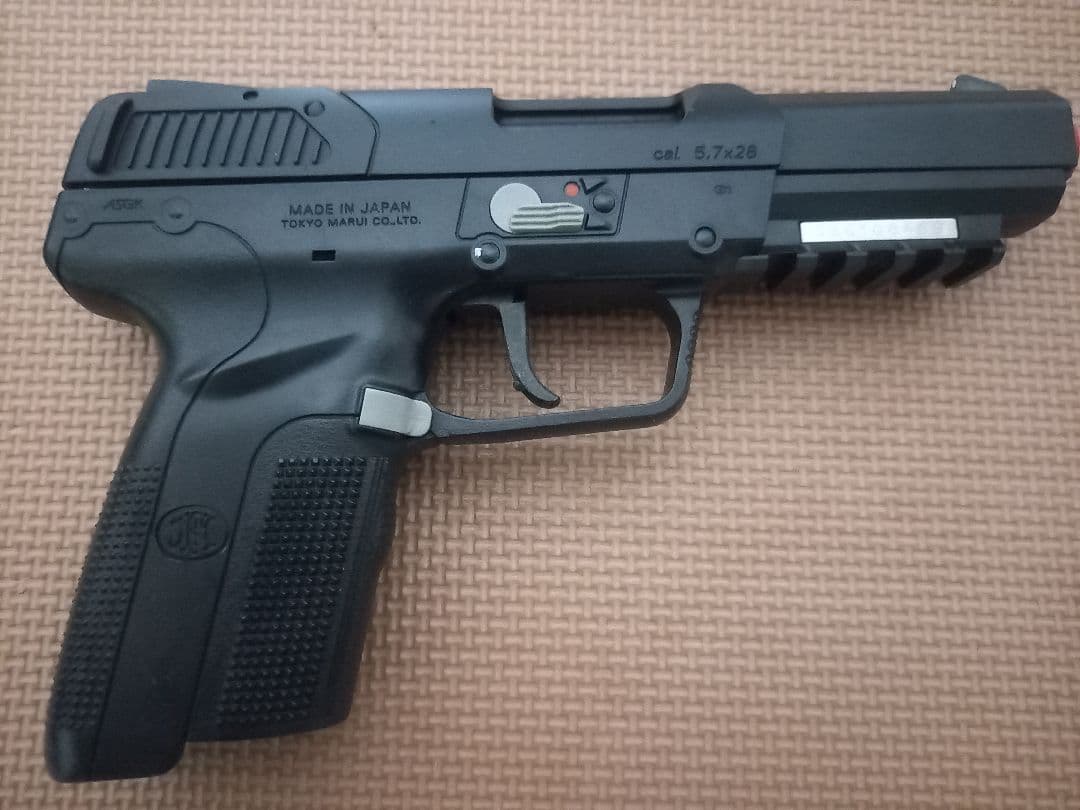 東京マルイ FN5-7 ガスブローバック