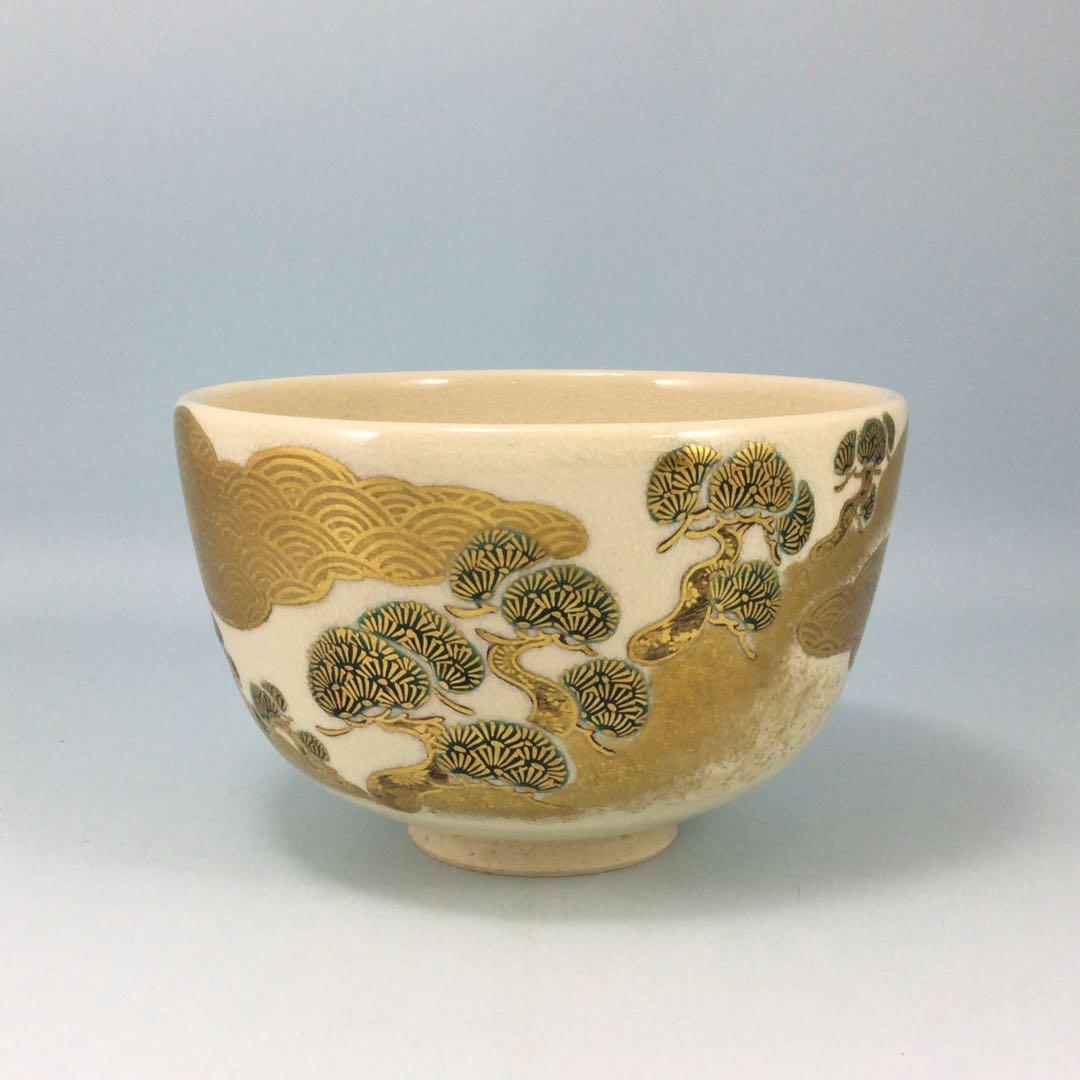 清閑寺窯杉田祥平　金彩松梅茶碗　共箱　大判で上手物　京焼抹茶碗　茶道具
