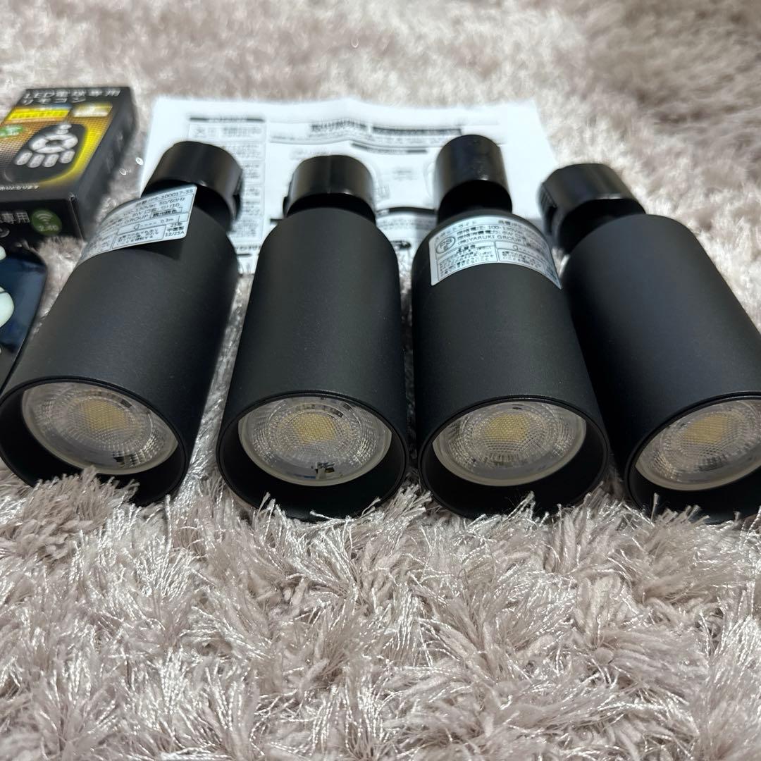 ANWIO ダクトレールスポットライト LED ライト 4個 【ブラック】☺︎✨