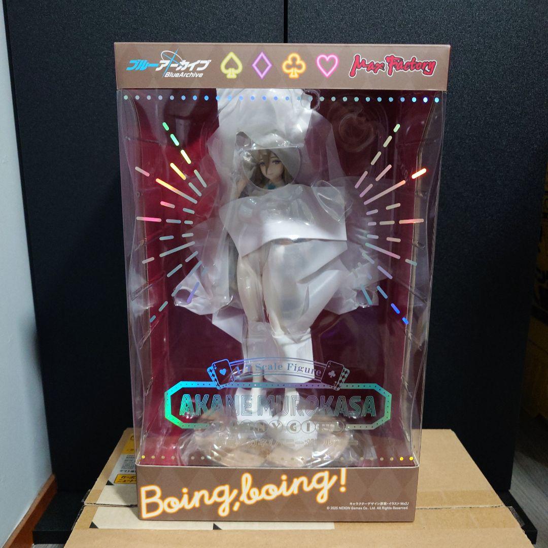 ブルーアーカイブ Blue Archive　室笠アカネ（バニーガール）