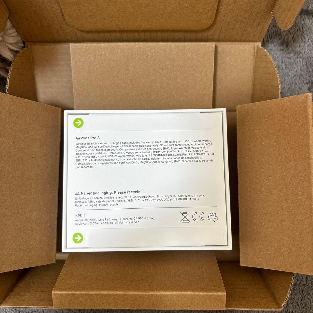Apple AirPodsPro3 本体 充電ケース付き 新品 未使用未開封！