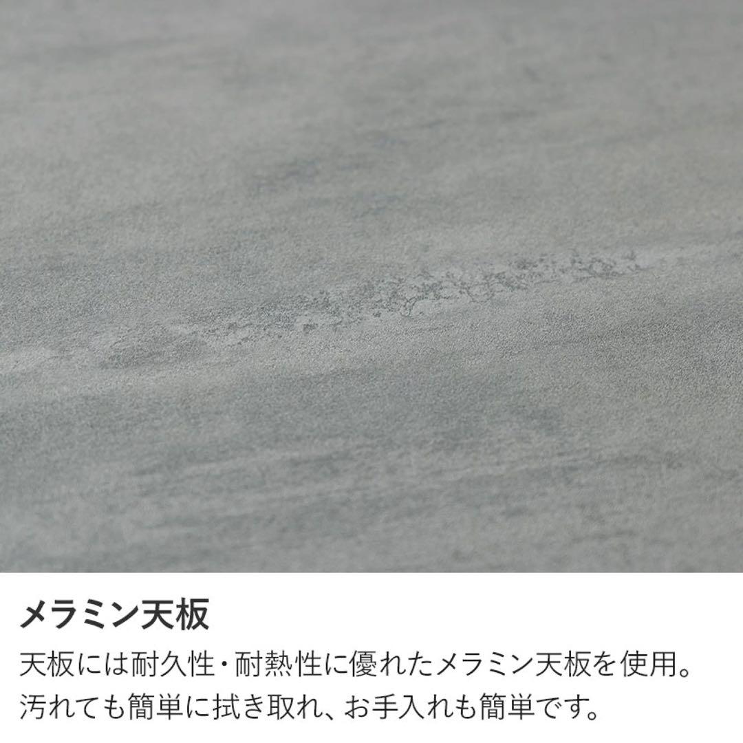 暮らしのデザイン ラグナ デスク幅120cm